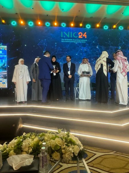 International Neuroimmunology Conference