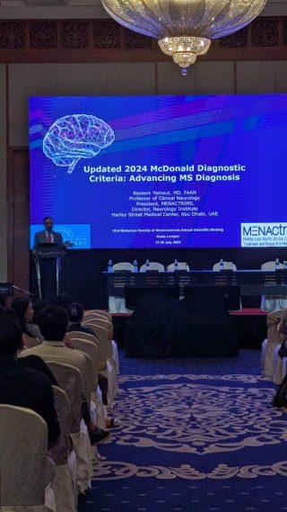 33rd Malaysian Society of Neuroscience Annual Scientific Meeting
