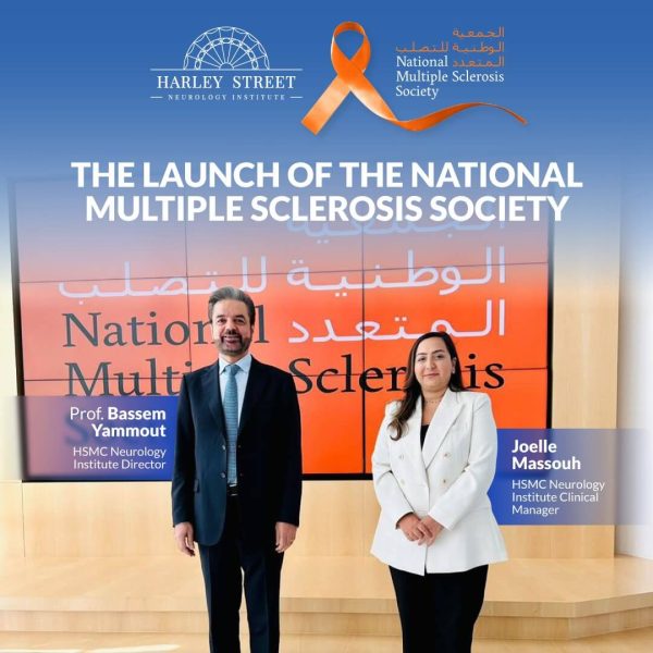 Prof Bassem Yammout National Multiple Sclerosis Society