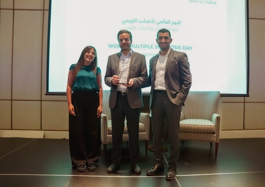 World Multiple Sclerosis Day event 2026 (4)