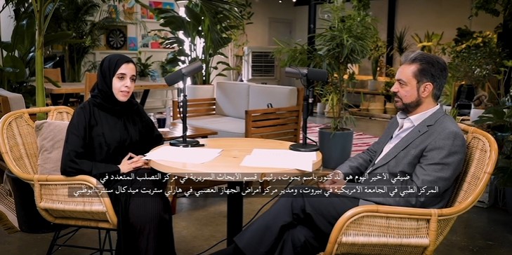 Dr-Bassem-Yamout-joins-MS-Talks-host-Muna-Al-Harbi.jpg