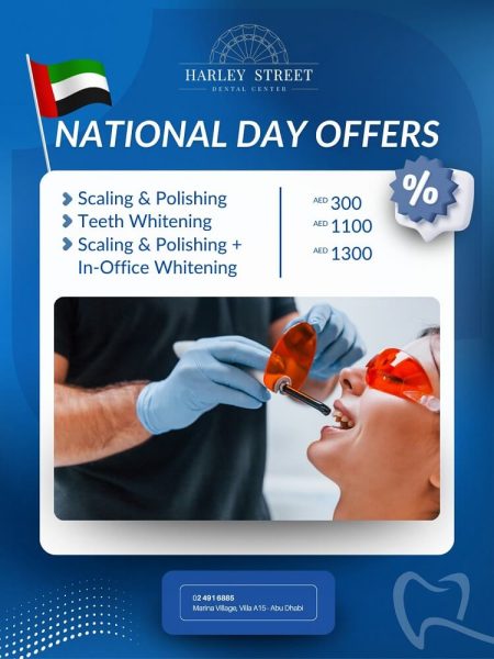 Dental Offers National Day (1)